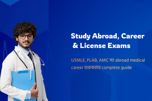 Study Abroad, Career & License Exams